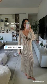 Danit Greenberg feet photo thumbnail