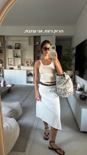 Danit Greenberg feet photo thumbnail