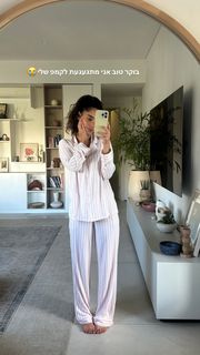 Danit Greenberg feet photo 2