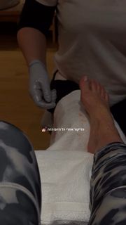 Danit Greenberg feet photo 11