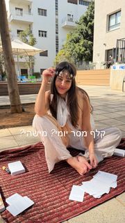 Danit Greenberg feet photo 7