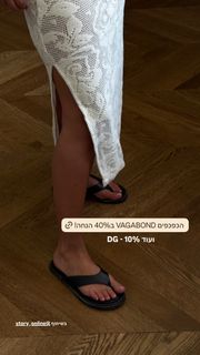 Danit Greenberg feet photo 19