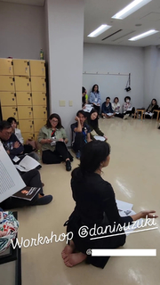 Danni Suzuki feet photo thumbnail