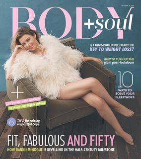 Dannii Minogue feet photo thumbnail