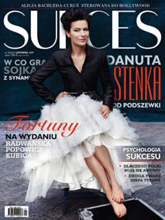Danuta Stenka feet photo 3