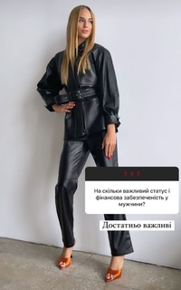 Daria Bilodid feet photo 15