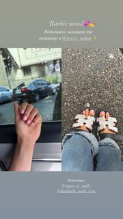 Daria Bilodid feet photo 20