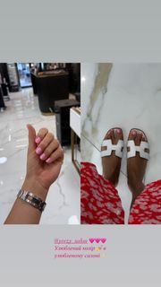 Daria Bilodid feet photo 3