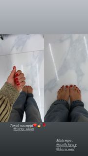 Daria Bilodid feet photo 7