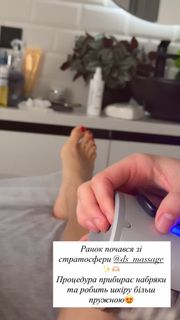 Daria Bilodid feet photo 17