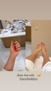 Daria Bilodid feet photo 14