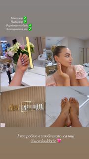 Daria Bilodid feet photo 8