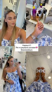 Daria Bilodid feet photo 15