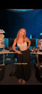 Daria Shcherbakova feet photo 6