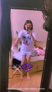 Daria Shikhanova feet photo 6