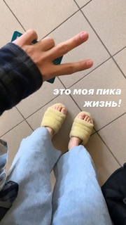 Daria Shikhanova feet photo 15
