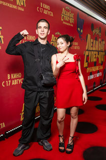 Daria Shikhanova feet photo 7