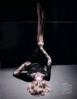 Daria Strokous feet photo 1