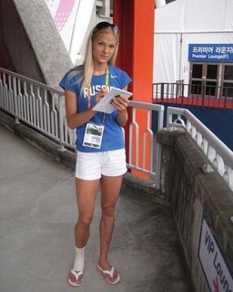 Darya Klishina feet photo 18