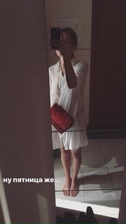 Darya Melnikova feet photo 5