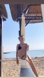 Darya Melnikova feet photo 9