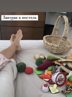Darya Melnikova feet photo 4