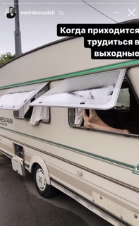 Darya Melnikova feet photo 17