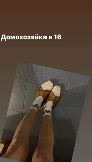 Darya Melnikova feet photo 10