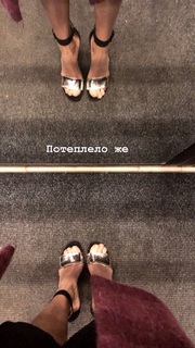 Darya Melnikova feet photo 6