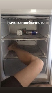 Darya Melnikova feet photo 3