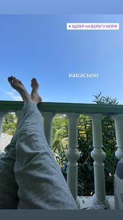 Darya Melnikova feet photo 10