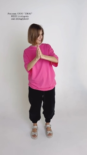 Darya Melnikova feet photo 6