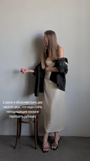 Darya Melnikova feet photo 5