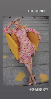 Darya Poverennova feet photo 20