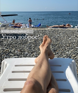 Darya Poverennova feet photo 16