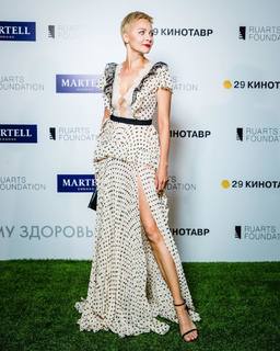 Darya Poverennova feet photo 13
