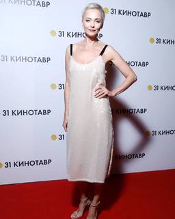Darya Poverennova feet photo 6