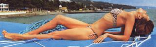 Darya Poverennova feet photo 10