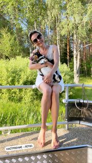 Darya Poverennova feet photo 7