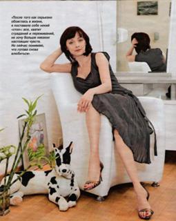 Darya Poverennova feet photo 3