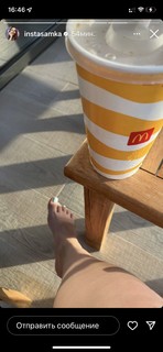 Darya Zoteeva feet photo 16