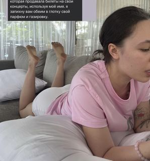 Darya Zoteeva feet photo 9