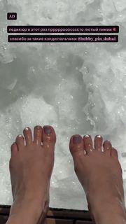 Darya Zoteeva feet photo 4