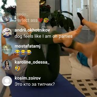 Dayana Yastremska feet photo 8