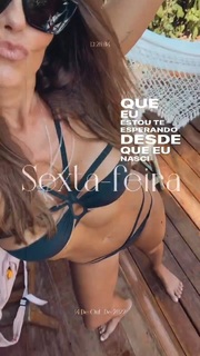 Deborah Secco feet photo thumbnail
