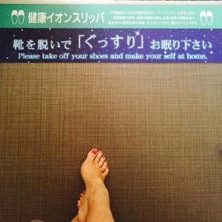 Debra Ann Miceli feet photo 10
