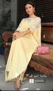 Deema Al Asadi feet photo 2
