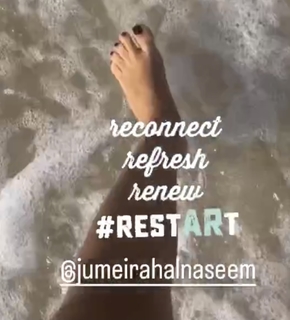 Deema Al Asadi feet photo 9