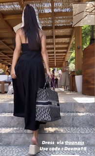 Deema Al Asadi feet photo 7