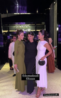 Deema Al Asadi feet photo 13